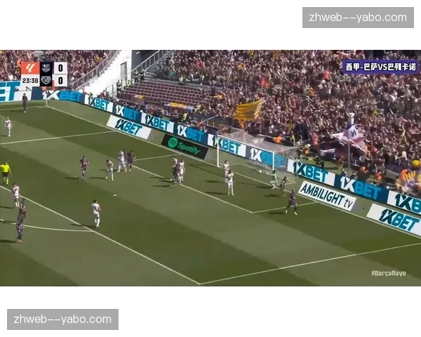巴萨角球战术成效显著 阿劳霍头球破门成制胜关键